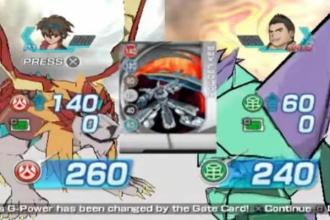 Guide Bakugan Battle Brawlers截图1