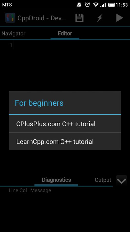 C/C++安卓IDE:CppDroid截图9