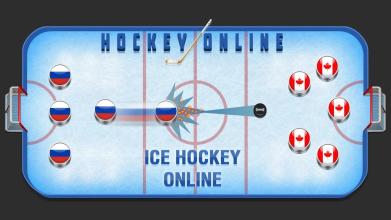 Hockey Online Stars截图1