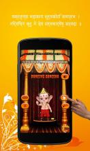 Dancing Ganesha - Ganesh Mantra截图3