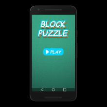 Brick Block Puzzle 2017截图1