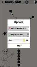 Impossible Twisty Dots截图2