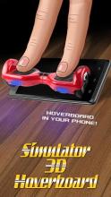 模拟器3D Hoverboard截图3