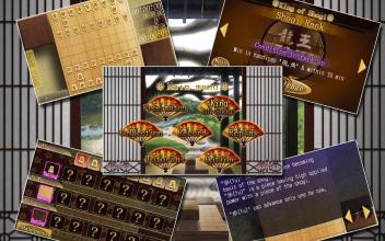 Morita shogi Final ver.Lite截图2