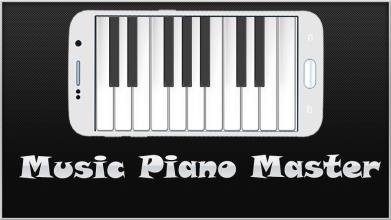 Music Piano Master截图1