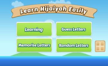 Learning Hijaiyah Easily截图1