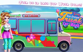 Girly Ice Cream Truck Car Wash截图1