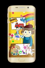 Kids Coloring Book games截图3