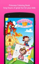 公主彩图 Princess Coloring Book截图1