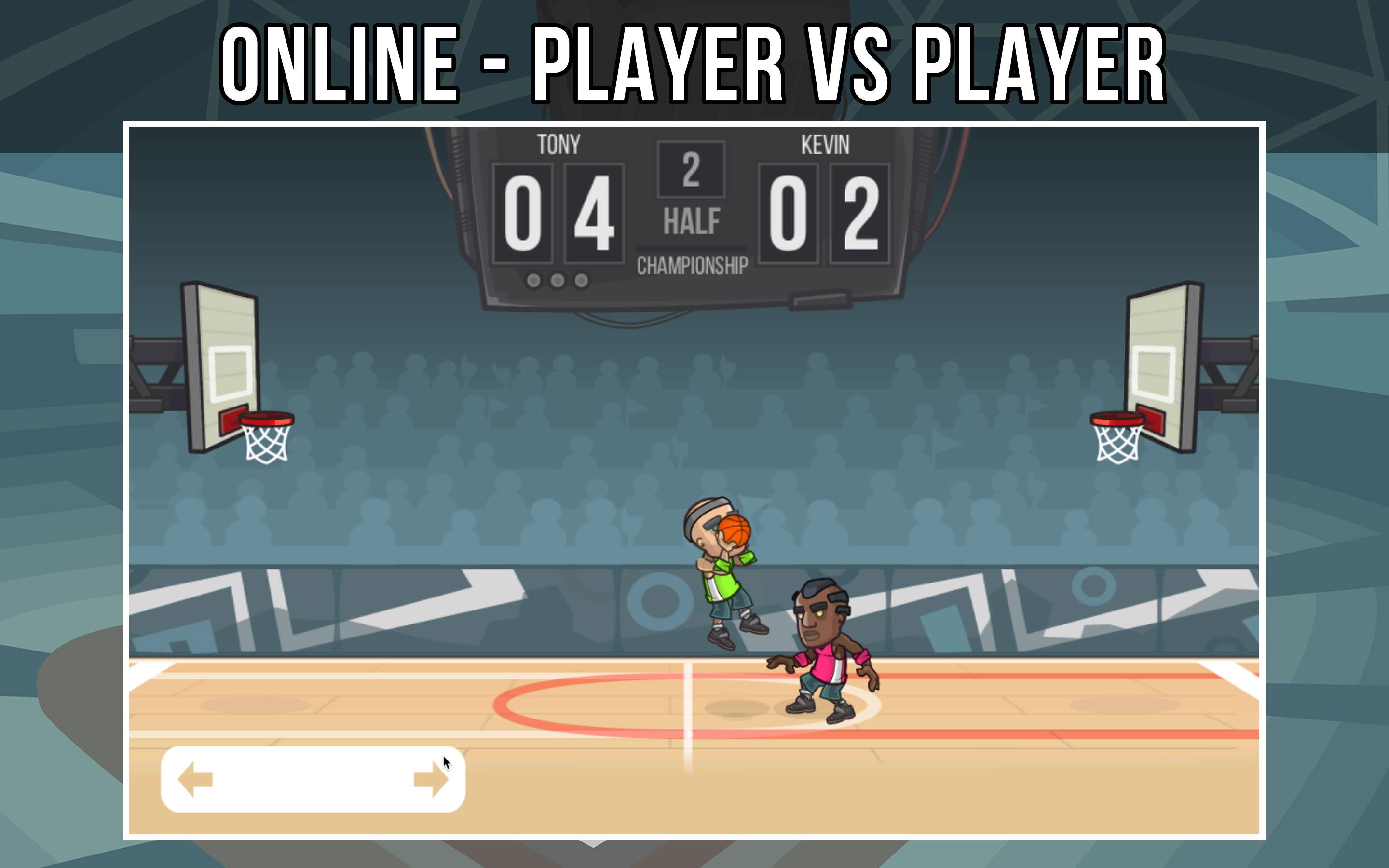 Basketball PVP截图1