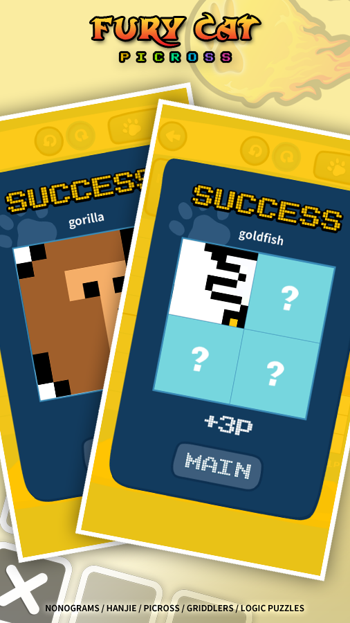 Picross FuryCat - Nonograms截图4