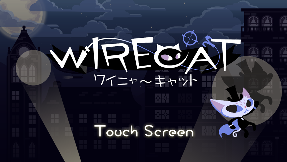 wire cat截图1