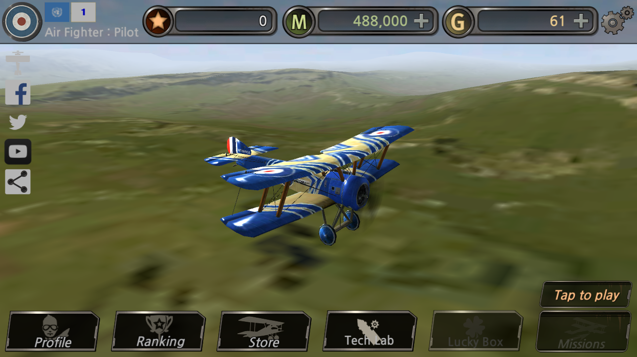 AIR FIGHTER: PILOT截图2