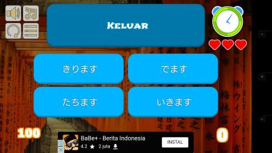 Quiz Kata Kerja Indonesia - Japan截图2