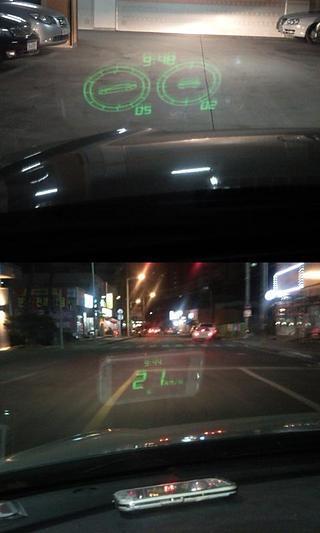 Speed Helper(HUD)Free截图4