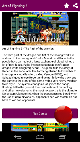 ♠Game for Art of Fighting 3截图3