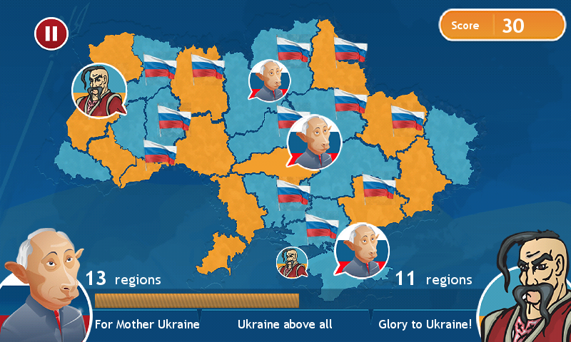 Defend Ukraine截图5