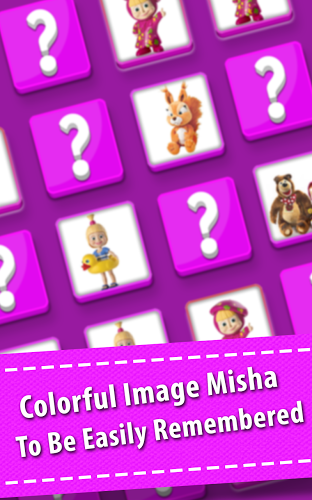 Memory Misha Girl Toys截图5