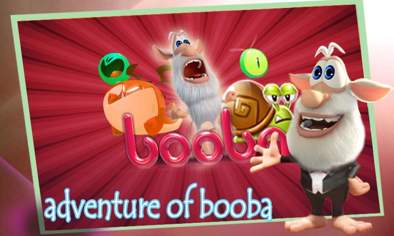 Booba Run Games截图5