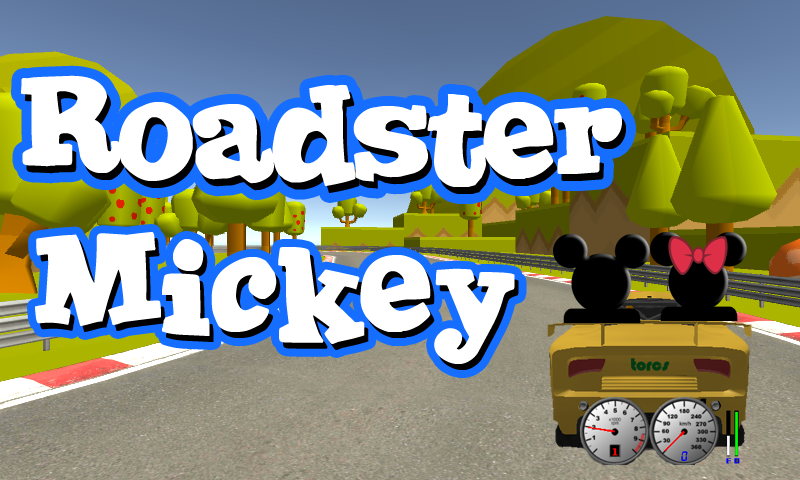 Subway Roadster Mickey Race截图5