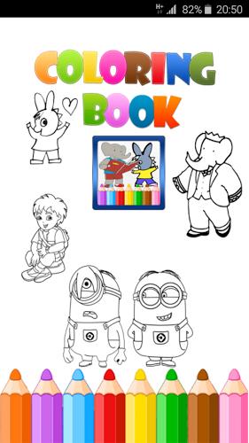 Kids Cartoons Coloring Book截图1