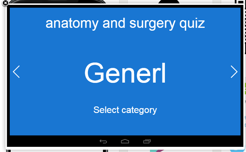 anatomy and surgery quiz截图1