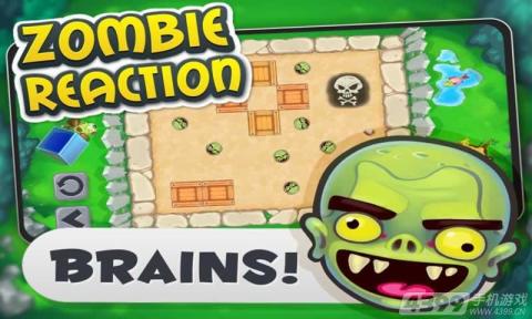 Zombie Reaction截图1