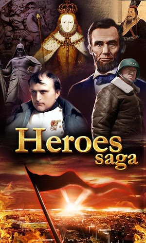 Heroes Saga截图1