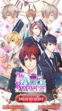 My Alice Romance截图1