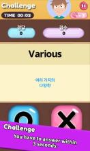 Pocket Word King_[Voice Support]截图3