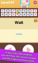 Pocket Word Match [Voice Support]截图4