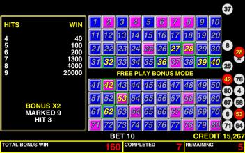 Keno Bonus Las Vegas Casino截图4