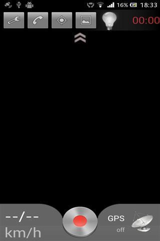 视频录制器截图1
