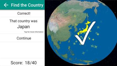 Geography Brain Trainer截图3