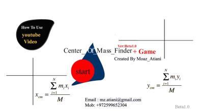 Center Of Mass Finder截图1