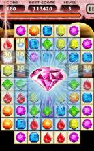 Jewels Case截图4