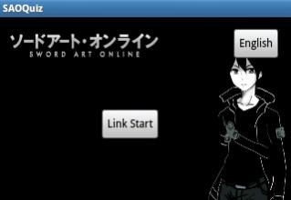 Sword Art Online Quiz截图1