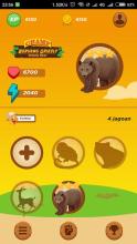 Champ Zoo Games Card截图3