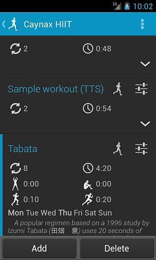 HIIT - 间隔锻炼截图2