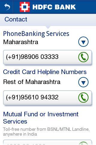 HDFC Bank MobileBanking截图6