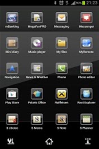 Next launcher theme BlackGlass截图4