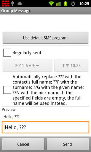 分组联系人 Contact Group Manager Pro截图6