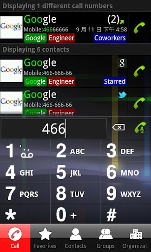 分组联系人 Contact Group Manager Pro截图3