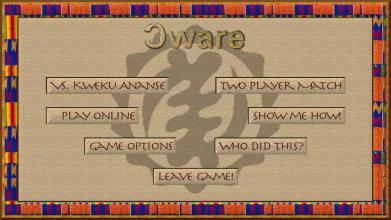 Oware3D截图2