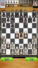 Chess 2018截图3