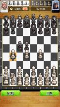 Chess 2018截图2