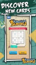 Kingdom Of Sudoku截图2