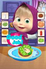 Masha Burger Cooking截图1