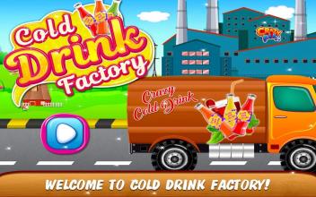 Cold Drink Maker - Soft Drink Factory截图1