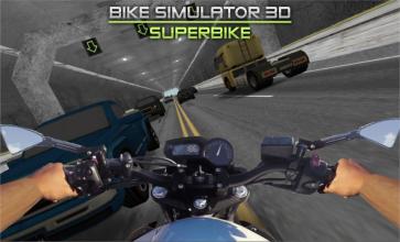 Bike Simulator 3D - SuperMoto截图3